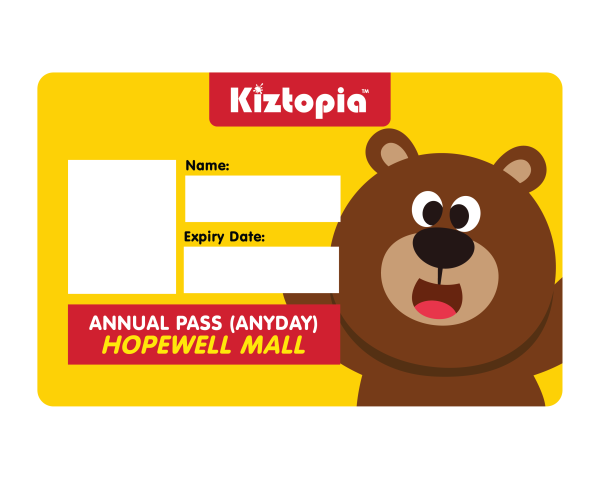 Hopewell Mall - Annual Pass - X-treme (Any Day)