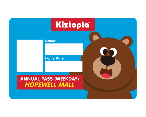 Hopewell Mall - Annual Pass - X-pert (Weekdays Only)